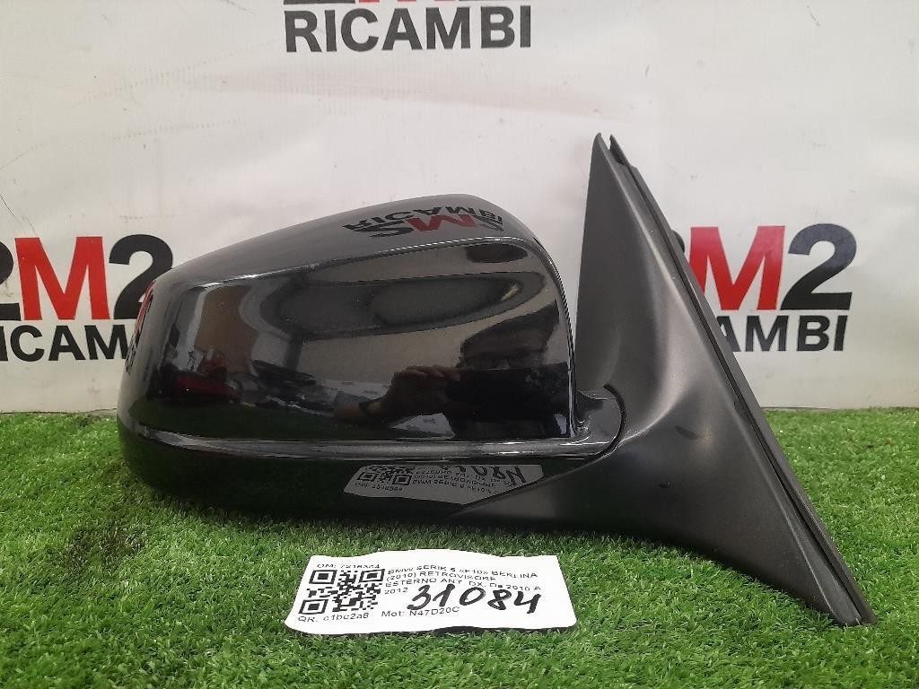 Griglia DI Ventilazione Paraurti ANT 7335529 Mini MINI ONE F55 2014