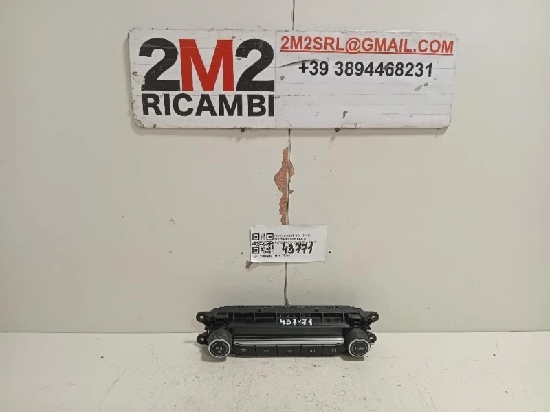 Pulsantiera Unità Autoradio JX7T-18K811-AC Ford Focus V 2018