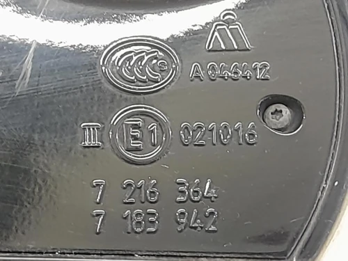 Retrovisore Esterno ANT DX 7216364 Bmw Serie 5 F10 Berlina 2010