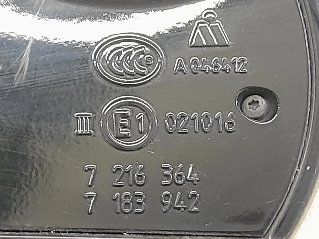 Retrovisore Esterno ANT DX 7216364 Bmw Serie 5 F10 Berlina 2010