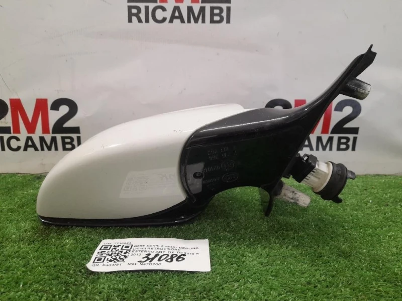 Retrovisore Esterno ANT DX 7216364 Bmw Serie 5 F10 Berlina 2010