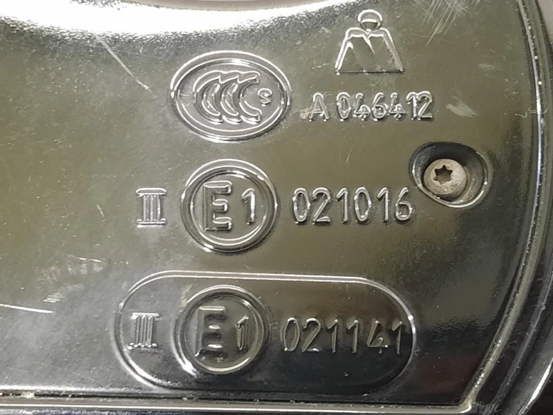 Retrovisore Esterno ANT DX 021016 7 FILE Bmw Serie 5 F10 Berlina 2010