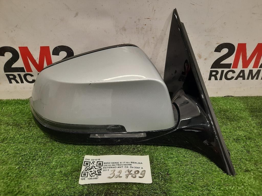 Pulsantiera Unità Autoradio A2059055201 Mercedes Classe C W205 2014