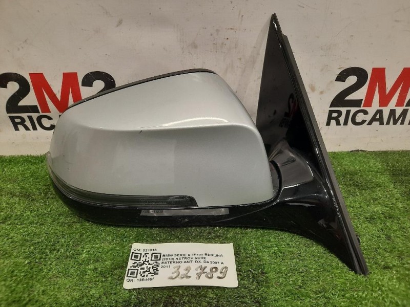 Retrovisore Esterno ANT DX 021016 7 FILE Bmw Serie 5 F10 Berlina 2010