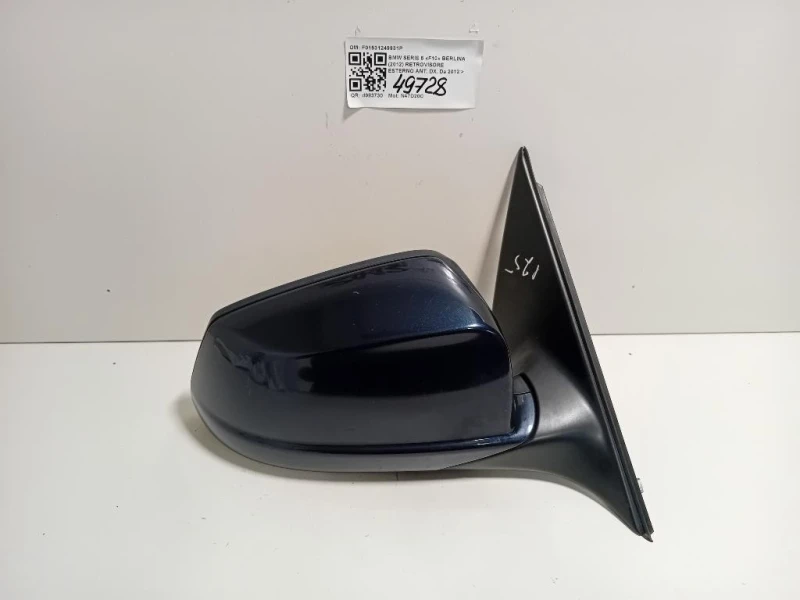 Retrovisore Esterno ANT DX F01531249931P Bmw Serie 5 F10 Berlina 2012