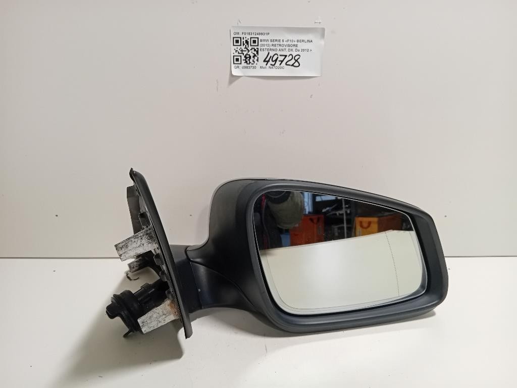 Retrovisore Esterno ANT DX F01531249931P Bmw Serie 5 F10 Berlina 2012