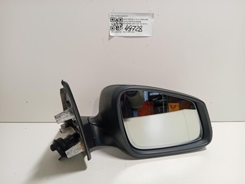 Griglia DI Ventilazione Paraurti ANT 7248789 Mini MINI ONE R56 2007