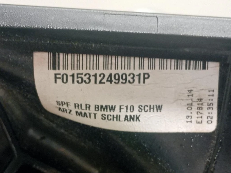 Retrovisore Esterno ANT DX 7 PIN F01531249931P Bmw Serie 5 F10 Berlina 2012