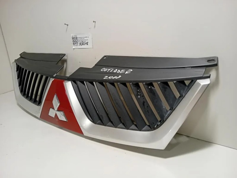 Griglia DI Ventilazione Paraurti ANT 7450A037 Mitsubishi Outlander II 2007