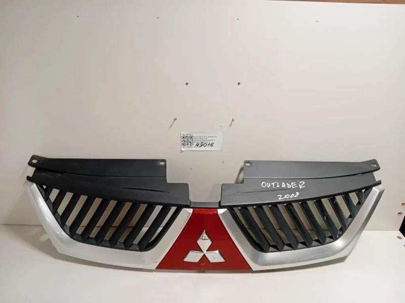 Griglia DI Ventilazione Paraurti ANT 7450A037 Mitsubishi Outlander II 2007