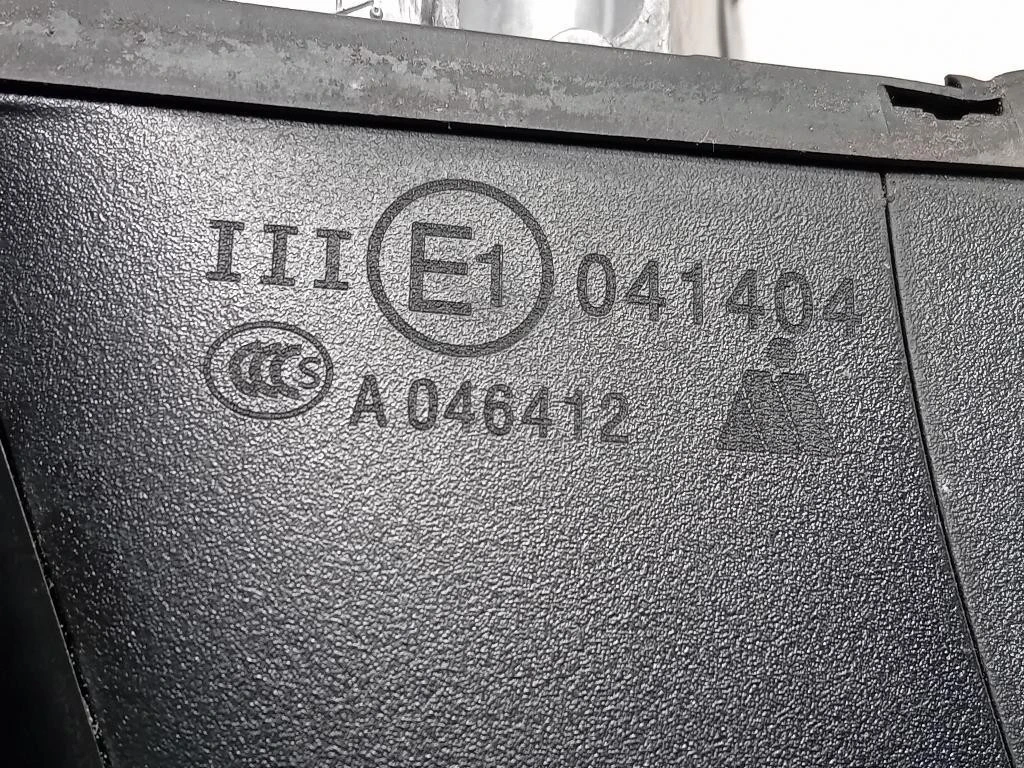 Retrovisore Esterno ANT DX F0184102 5 PIN Bmw Serie 5 G30 Berlina 2016