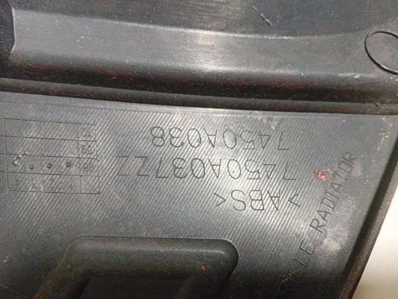 Griglia DI Ventilazione Paraurti ANT 7450A037 Mitsubishi Outlander II 2007