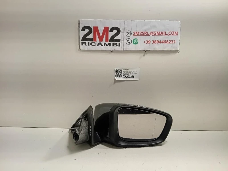 Retrovisore Esterno ANT DX F0184102 5 PIN Bmw Serie 5 G30 Berlina 2016