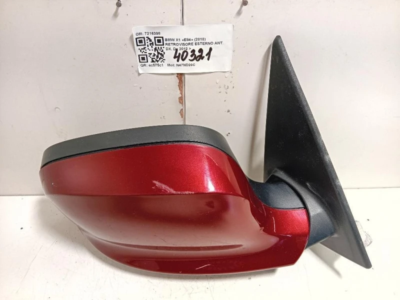 Retrovisore Esterno ANT DX 5 PIN Bmw X1 E84 2010