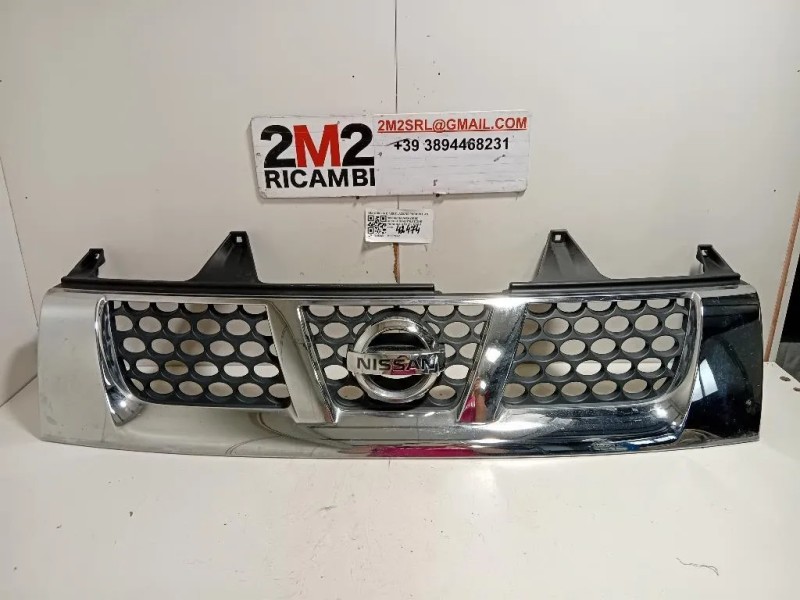 Griglia DI Ventilazione Paraurti ANT GRIGLIA DI VENTILAZIONE PARAURTI ANT Nissan Navara 2010