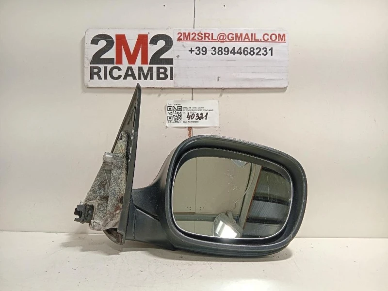 Retrovisore Esterno ANT DX 5 PIN Bmw X1 E84 2010