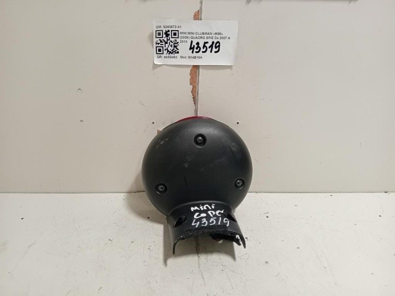 Quadro SPIE 9243872-01 Mini MINI Clubman R55 2008