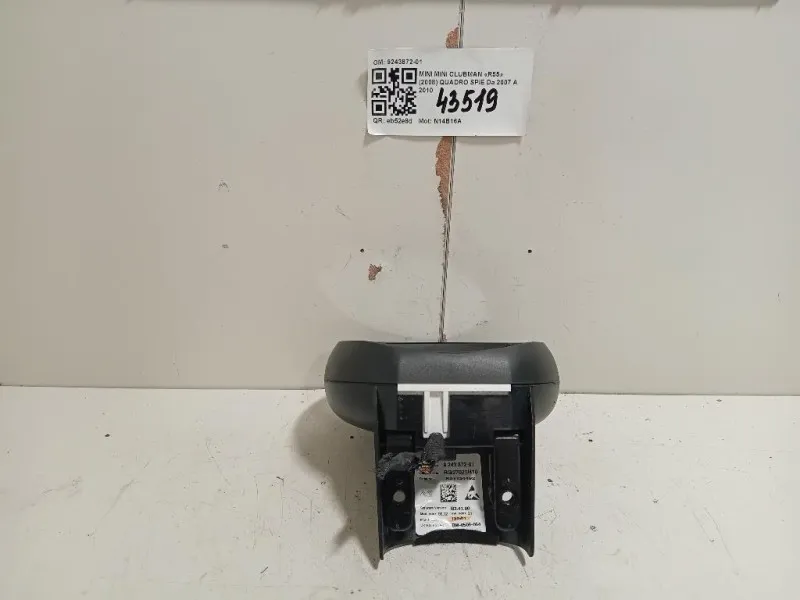 Quadro SPIE 9243872-01 Mini MINI Clubman R55 2008