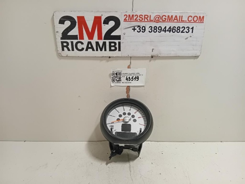 Quadro SPIE 9243872-01 Mini MINI Clubman R55 2008