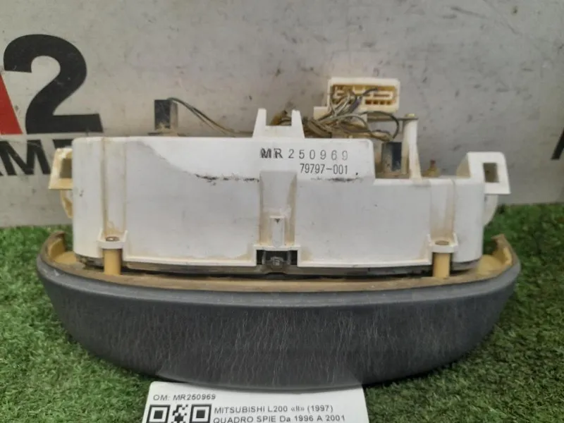 Quadro SPIE MR250969 Mitsubishi L200 II 1997