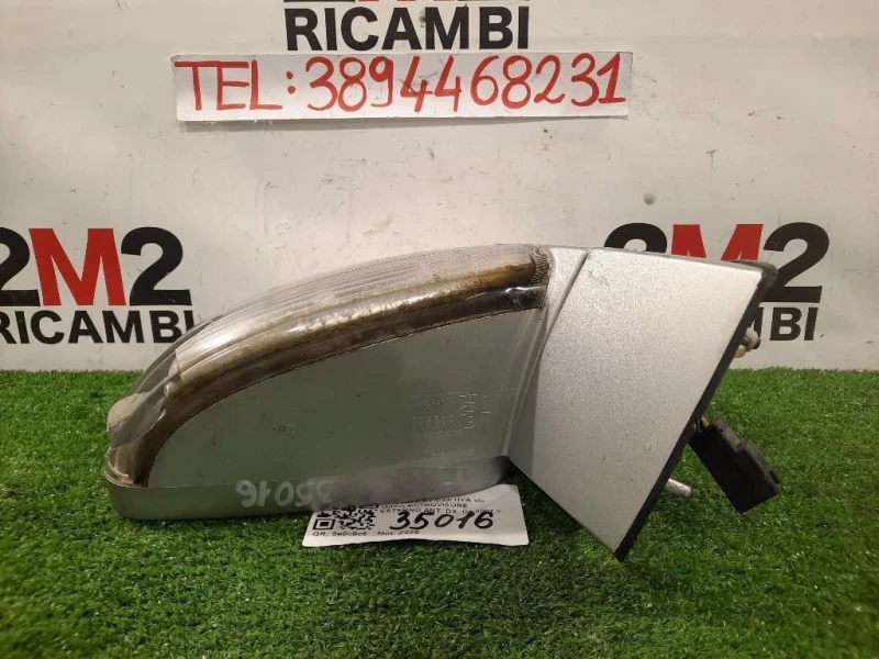 Retrovisore Esterno ANT DX 022558 Chevrolet Captiva I 2007