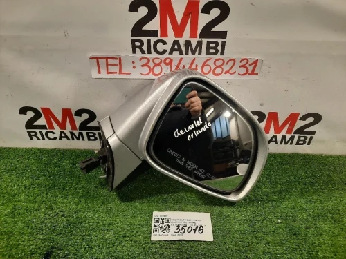 Retrovisore Esterno ANT DX 022558 Chevrolet Captiva I 2007