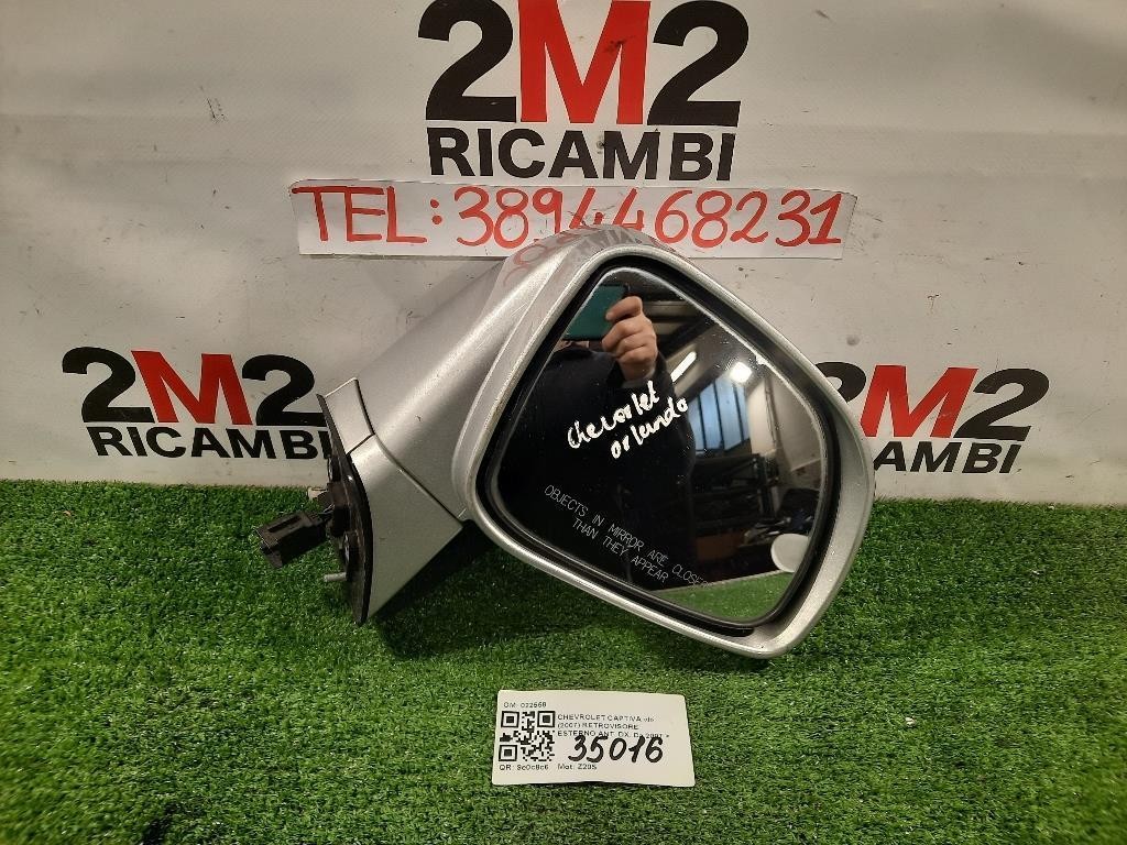 Retrovisore Esterno ANT DX 022558 Chevrolet Captiva I 2007