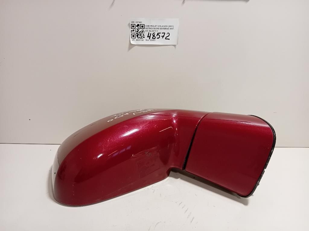 Griglia DI Ventilazione Paraurti ANT 95249781 Opel Mokka B 2020