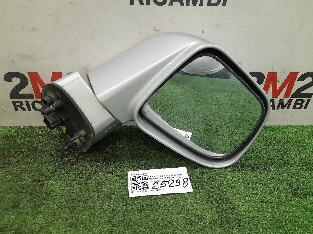 Retrovisore Esterno ANT DX 95491800 Chevrolet Orlando 2011