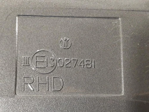 Retrovisore Esterno ANT DX 027481 Chevrolet Orlando 2011