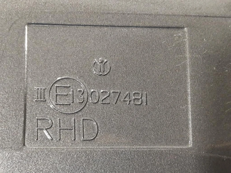 Retrovisore Esterno ANT DX 027481 Chevrolet Orlando 2011