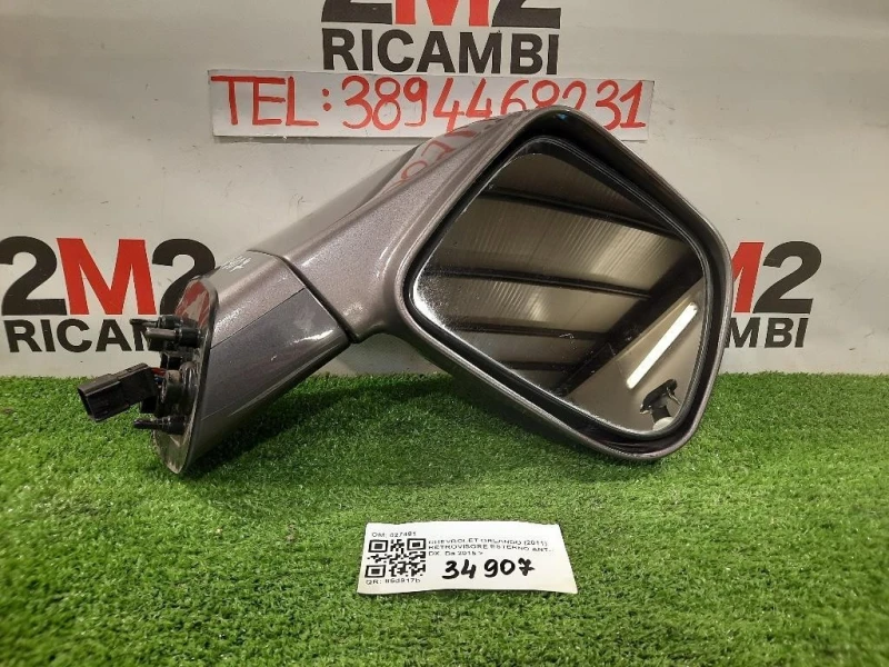 Retrovisore Esterno ANT DX 027481 Chevrolet Orlando 2011
