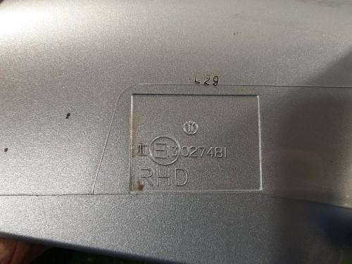 Retrovisore Esterno ANT DX