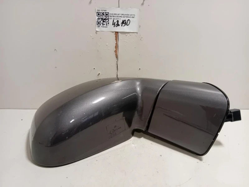 Retrovisore Esterno ANT DX 027481 Chevrolet Orlando 2011