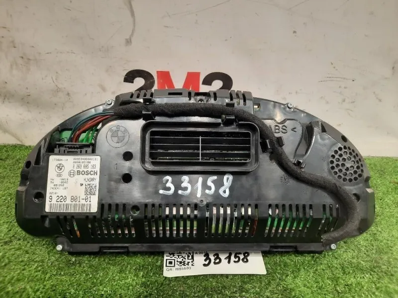 Quadro Strumenti 9 220 801-01 Bmw Serie 5 F07 GT 2010