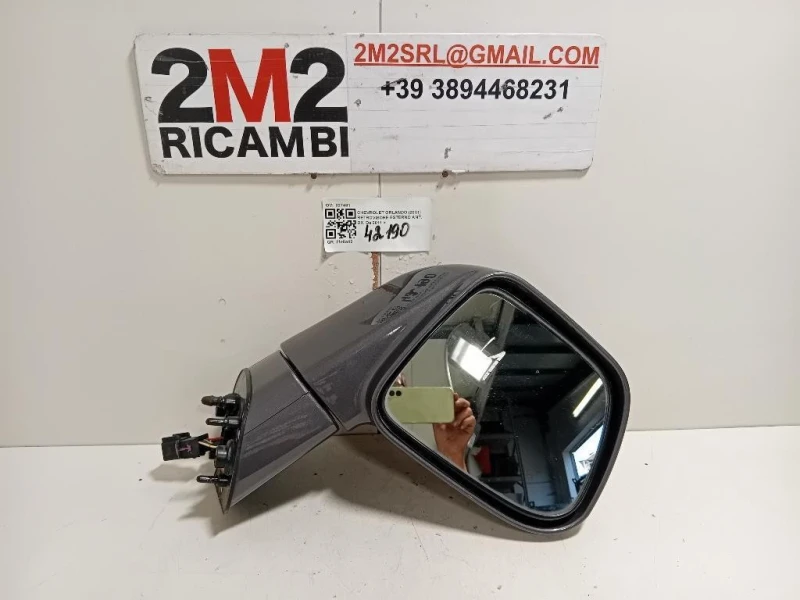 Retrovisore Esterno ANT DX 027481 Chevrolet Orlando 2011