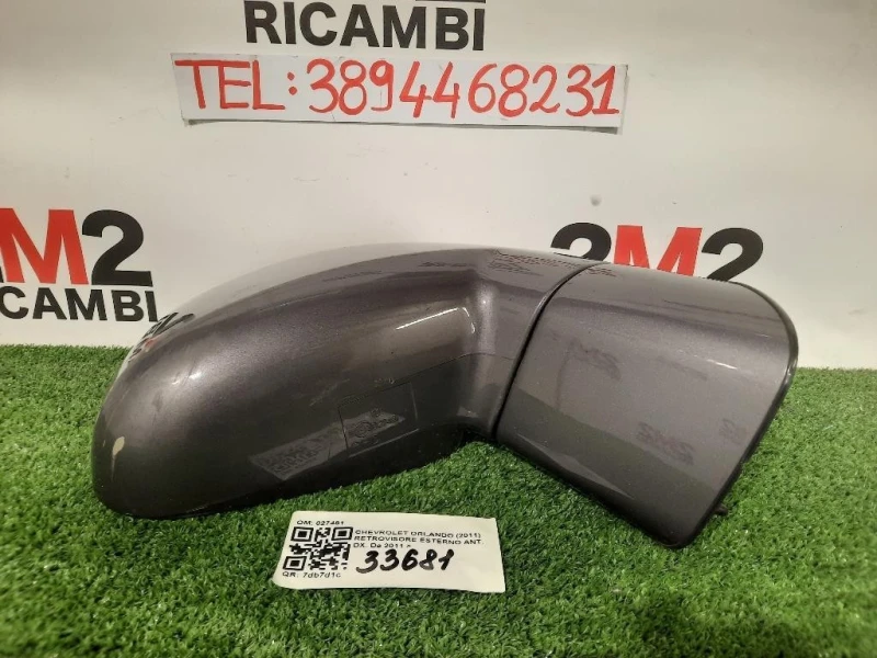 Retrovisore Esterno ANT DX 95275842 Chevrolet Orlando 2011