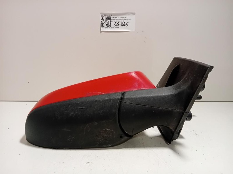 Griglia DI Ventilazione Paraurti ANT 96778881TV Peugeot 308 II 2014