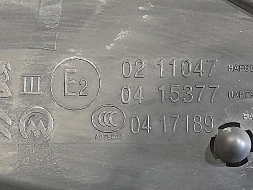 Retrovisore Esterno ANT DX 0211047 Citroen C3 III 2016