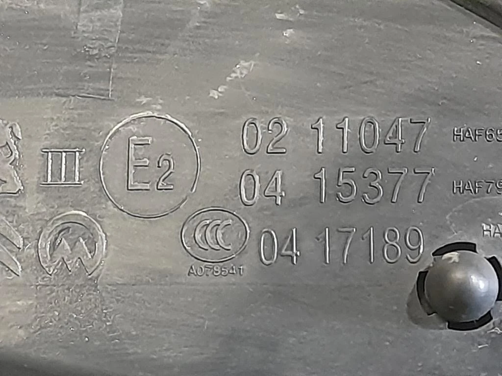 Retrovisore Esterno ANT DX 0211047 Citroen C3 III 2016