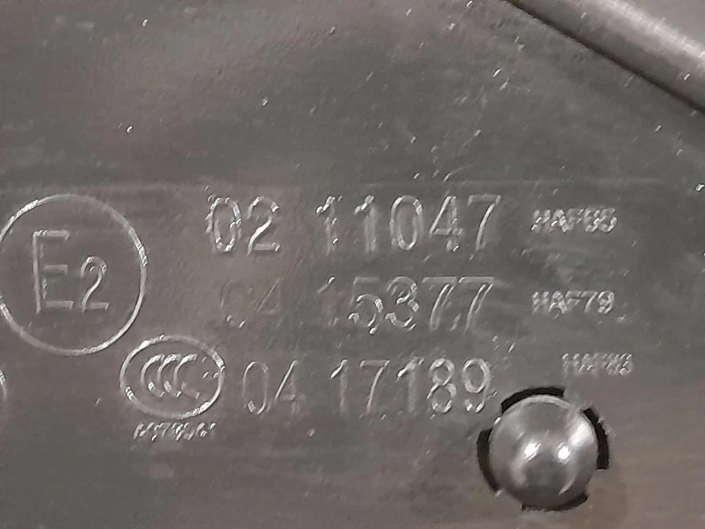 Retrovisore Esterno ANT DX 0417189 Citroen C3 III 2016