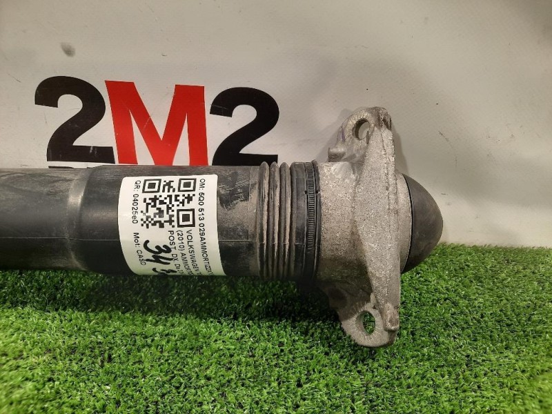 Ammortizzatore POST DX 5Q0 513 029AMMORTIZZATORE POST DX Volkswagen T-roc 2017