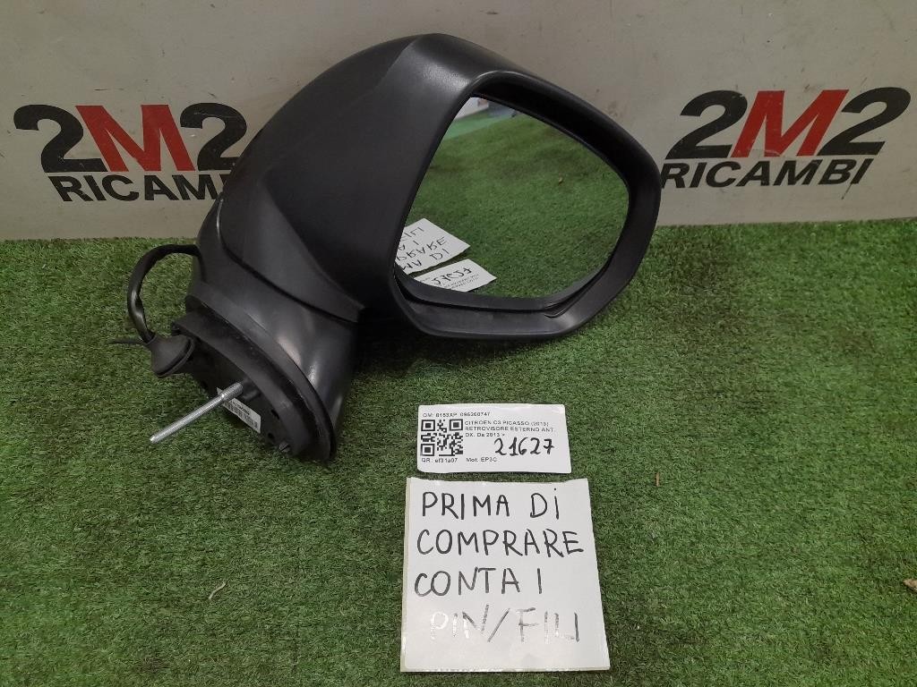 Retrovisore Esterno ANT DX 8153XP 096260747 Citroen C3 Picasso 2013