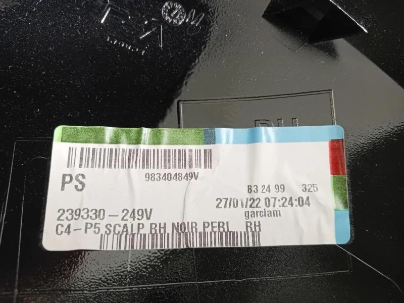 Retrovisore Esterno ANT DX 1682090880 11 FILE Citroen C4 III 2020