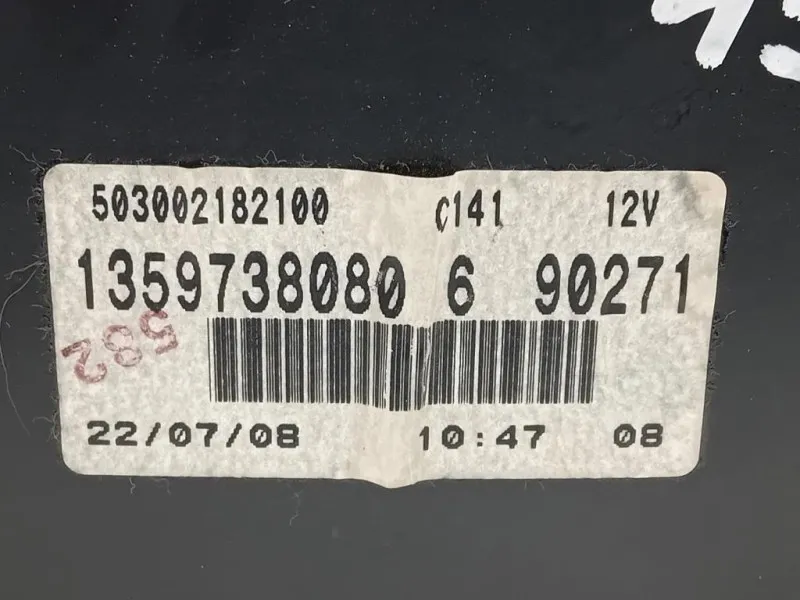 Quadro Strumenti 1359738080 Fiat QUBO 2008