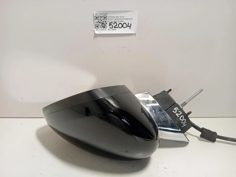 Retrovisore Esterno ANT DX 232676026 7 FILE Citroen DS3 2016