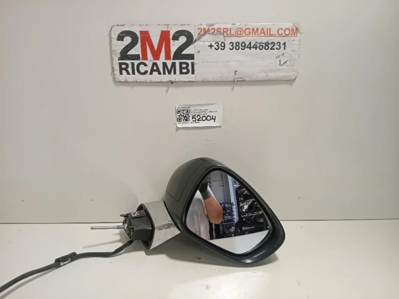 Retrovisore Esterno ANT DX 232676026 7 FILE Citroen DS3 2016