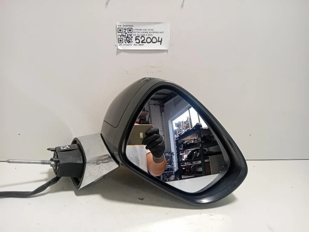 Retrovisore Esterno ANT DX 232676026 7 FILE Citroen DS3 2016