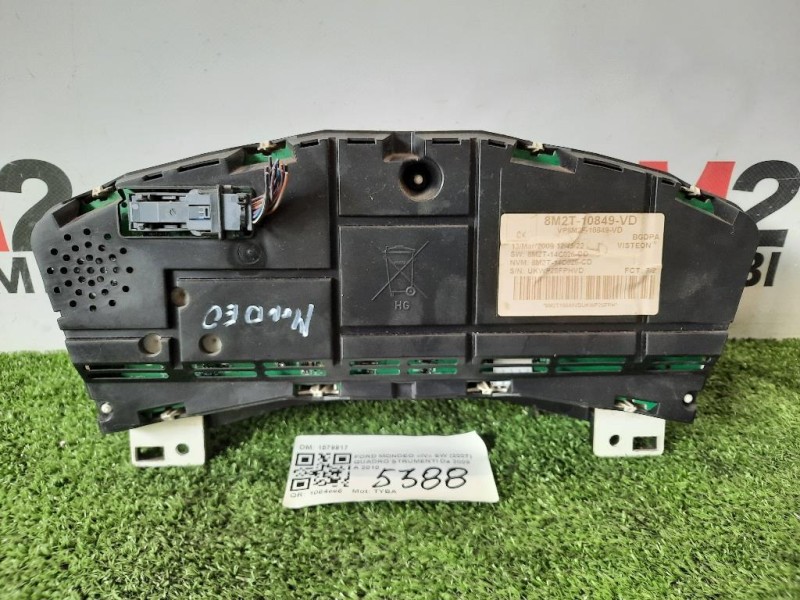 Quadro Strumenti 8M2T-10849-VD Ford Mondeo IV SW 2007
