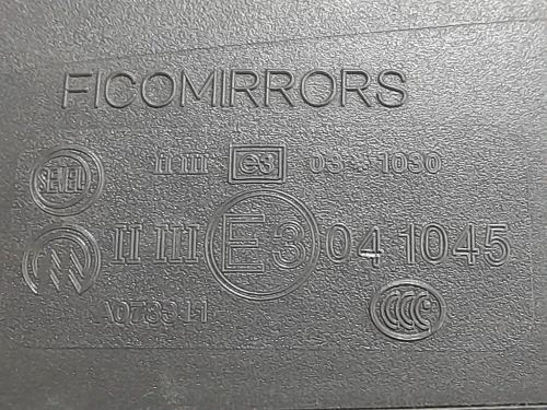 Retrovisore Esterno ANT DX 1685327180 Citroen Jumper III 2014